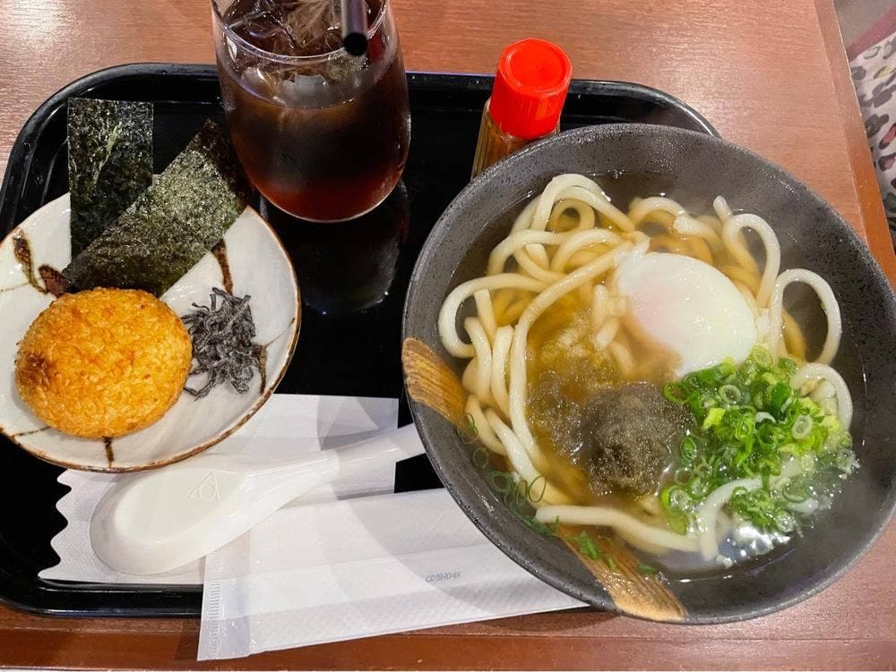 ひなたの湯