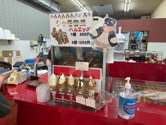 高見のたこ焼 南国店 - サブ画像2