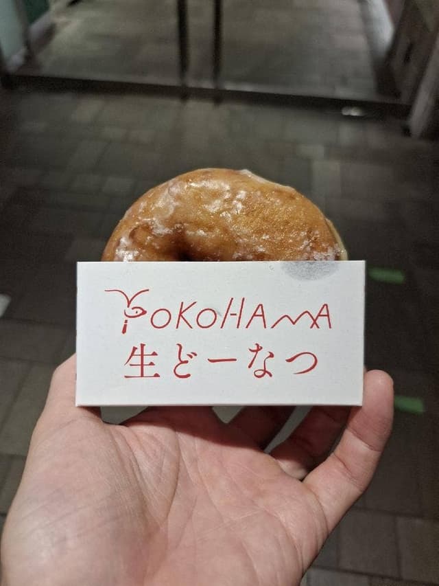 パティスリーストラスブール アトレ川崎店 - サブ画像1