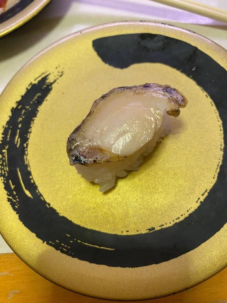 はま寿司 ベイタウン本牧店