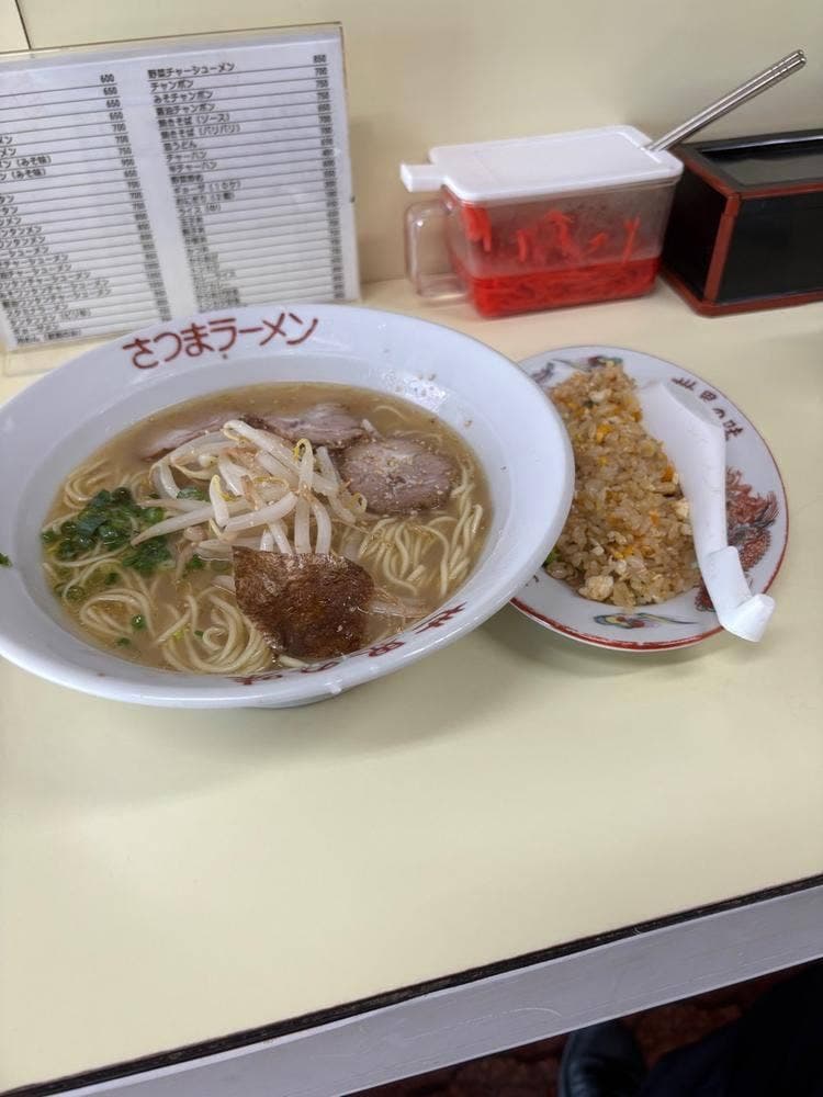 さつまラーメン 長尾店