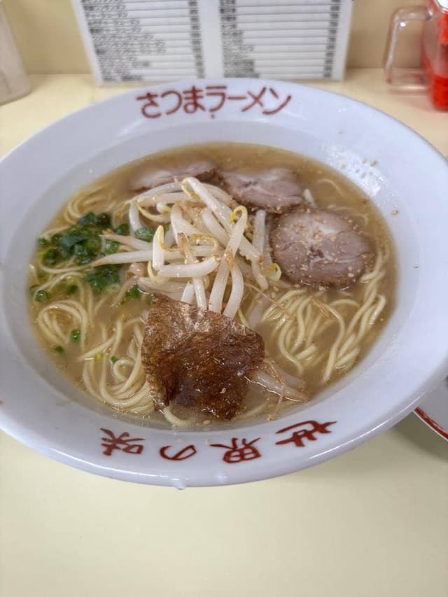 さつまラーメン 長尾店 - サブ画像1