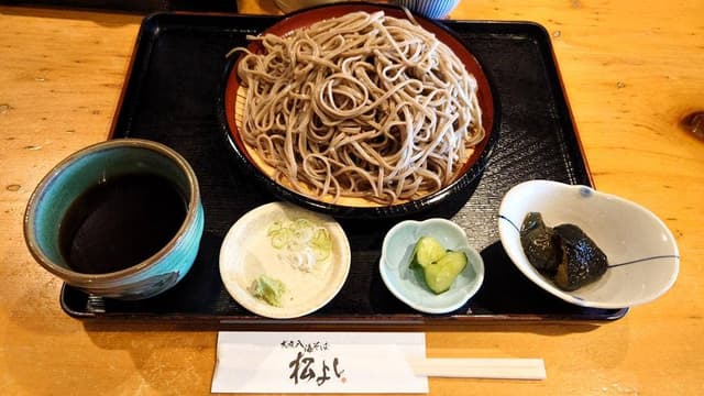 大崎八海そば 松よし - サブ画像1