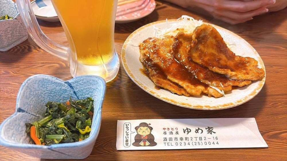 やきとり居酒屋 ゆめ家