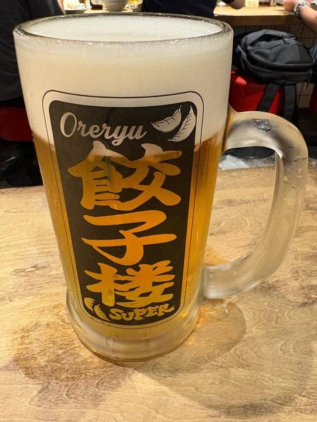 俺流餃子楼飯店 下北沢店 - サブ画像1
