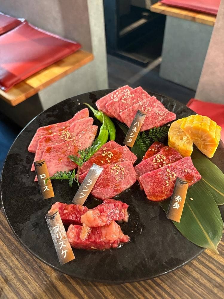 焼肉処 肉乃國