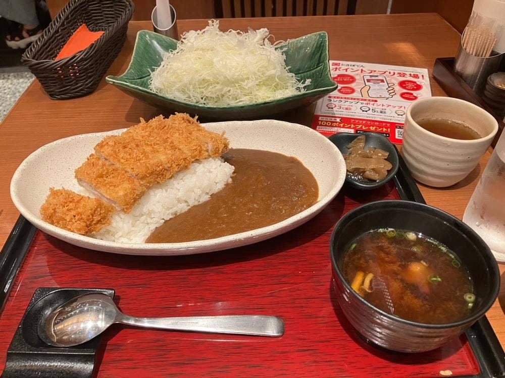 とんかつ新宿さぼてん 武蔵小杉東急スクエア店