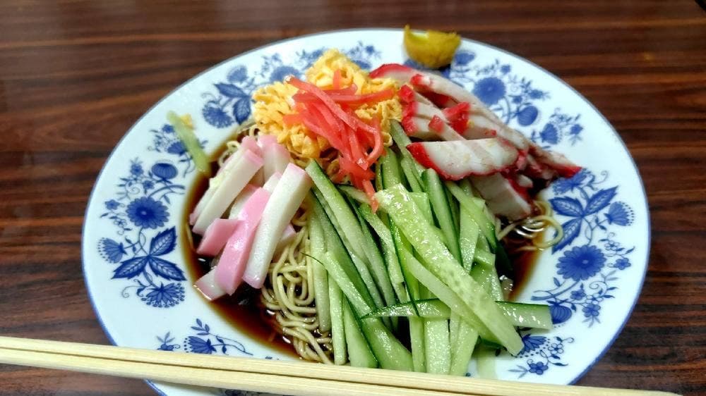 三越園