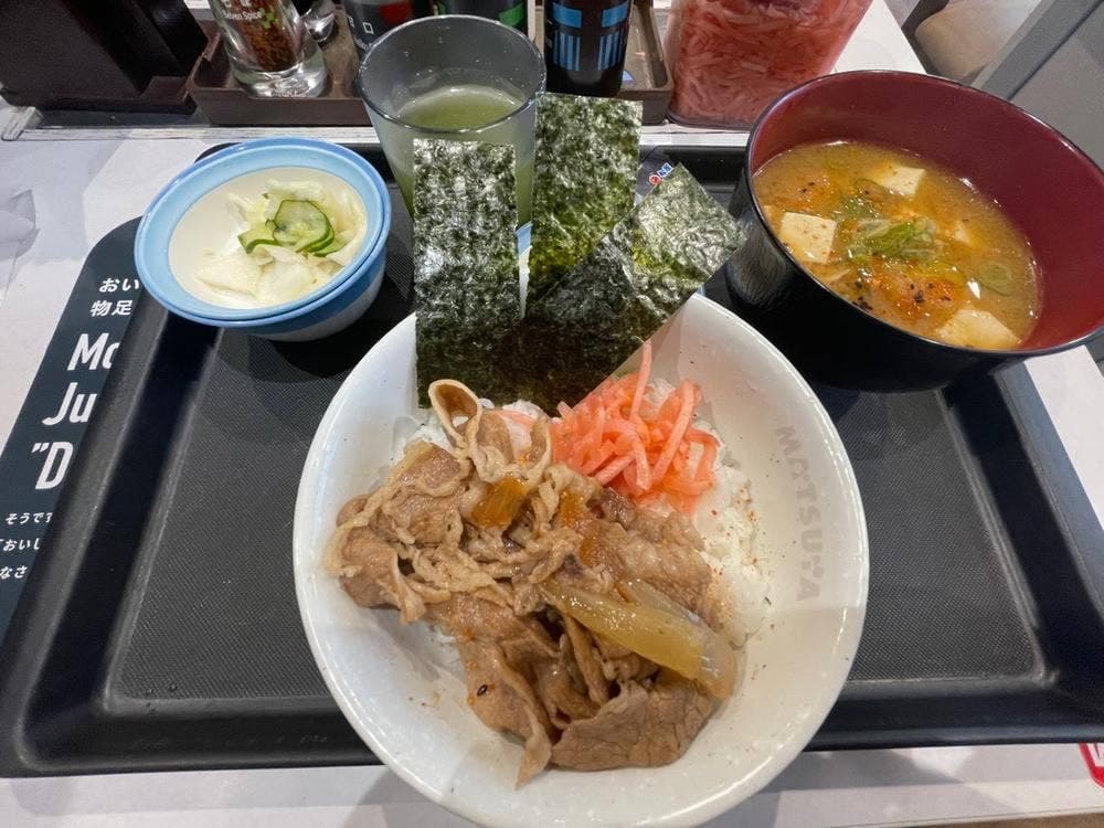 松屋 上前津店