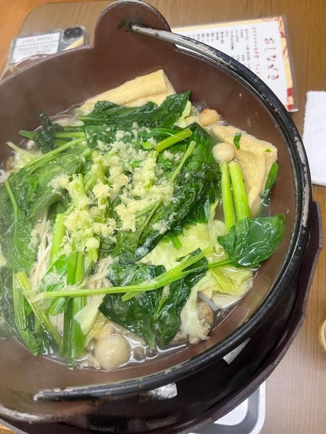 さやま - サブ画像1