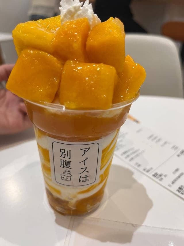 アイスは別腹 南柏店 - サブ画像1