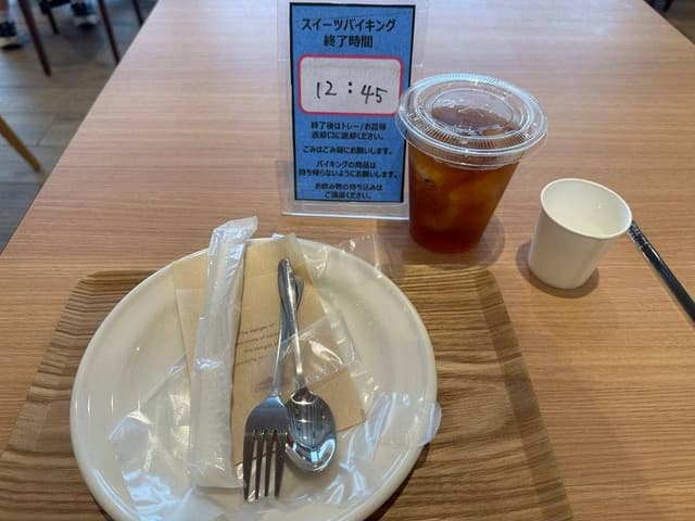 シャトレーゼ 船橋三咲店 - サブ画像1