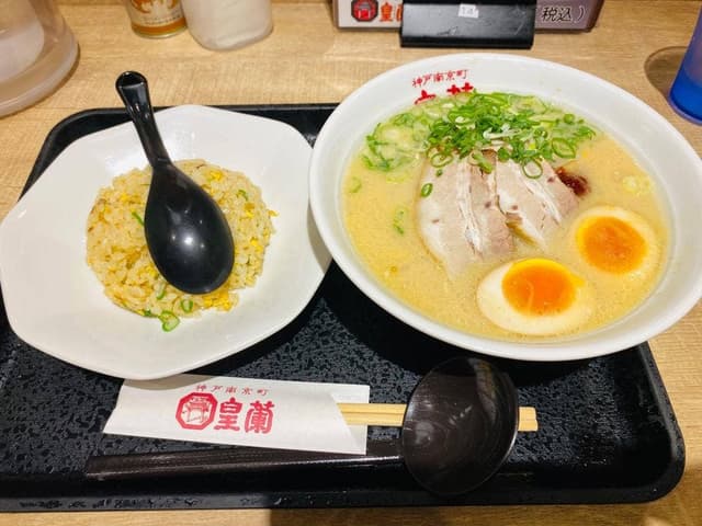 神戸南京町 皇蘭 アルデ新大阪店 - サブ画像1