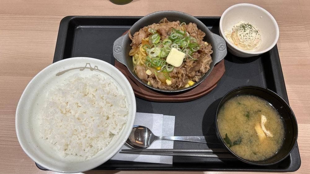 松屋 新宿靖国通り店