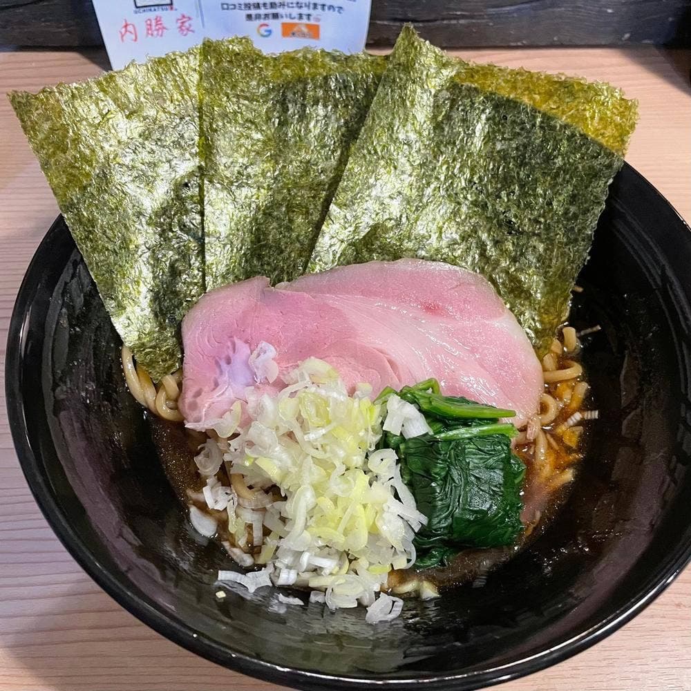 内勝家
