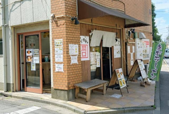 らーめん関口 鷹の台店 - サブ画像2