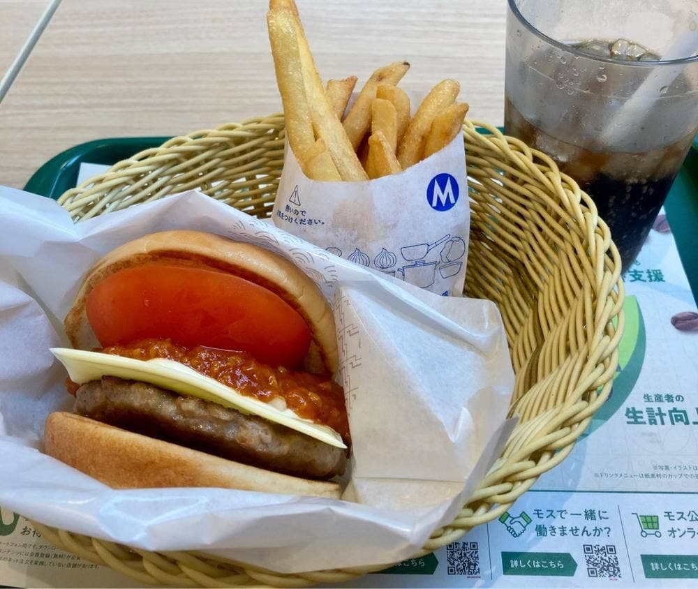 モスバーガー 千歳サーモンパーク店