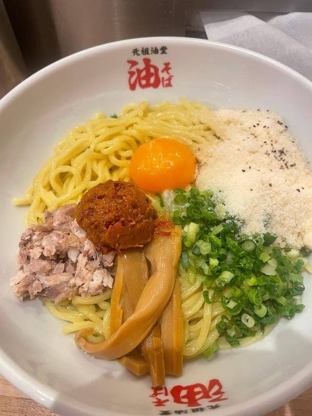 元祖油堂 田町店 - サブ画像2