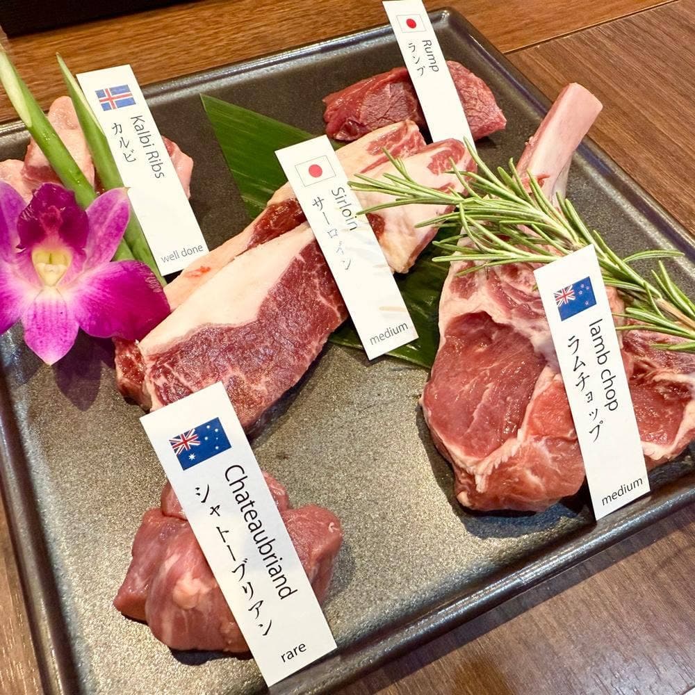 炭焼きジンギスカン いし田 札幌本店