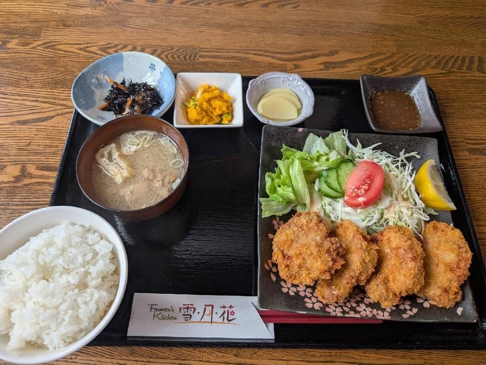 Farmer's Kitchen 雪・月・花