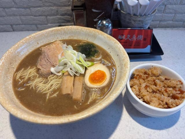 麺屋久兵衛 - サブ画像1