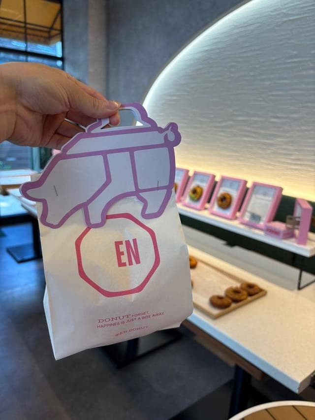 EN DONUT - サブ画像1