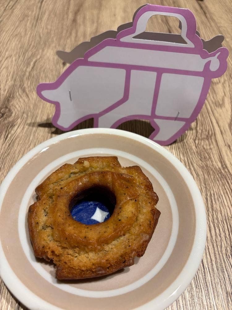 EN DONUT