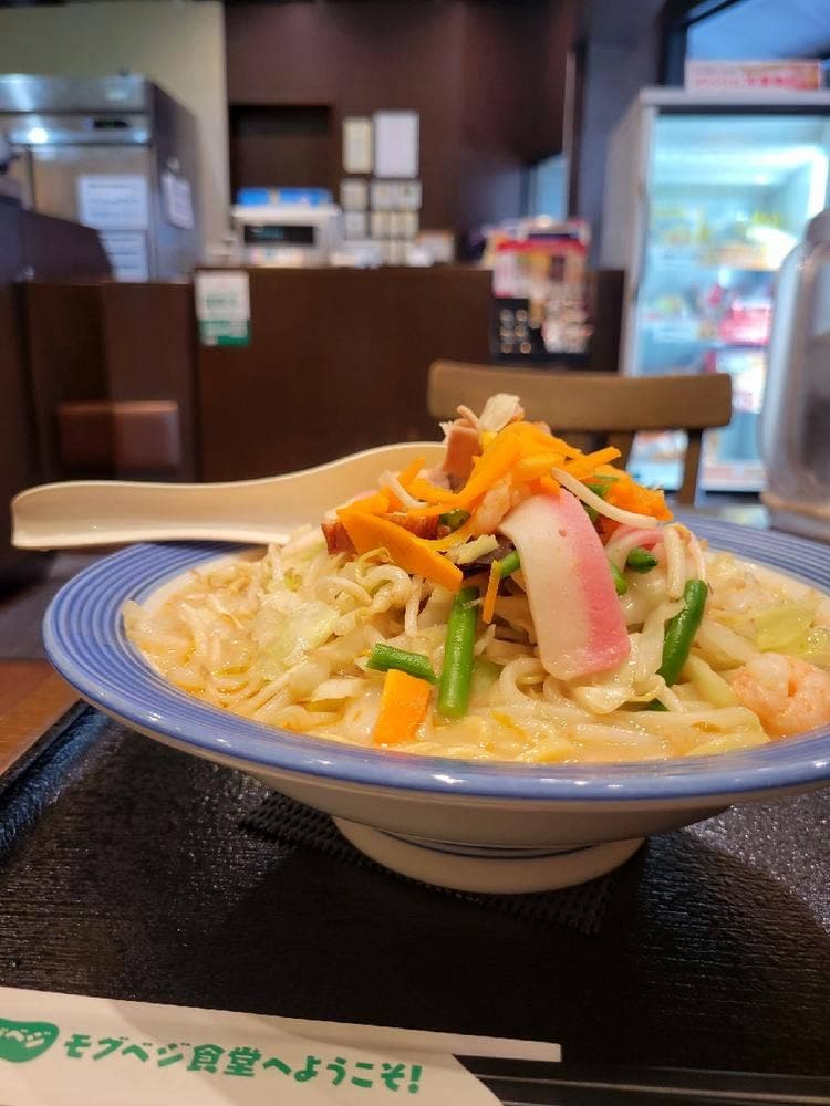リンガーハット ボーノ相模大野店