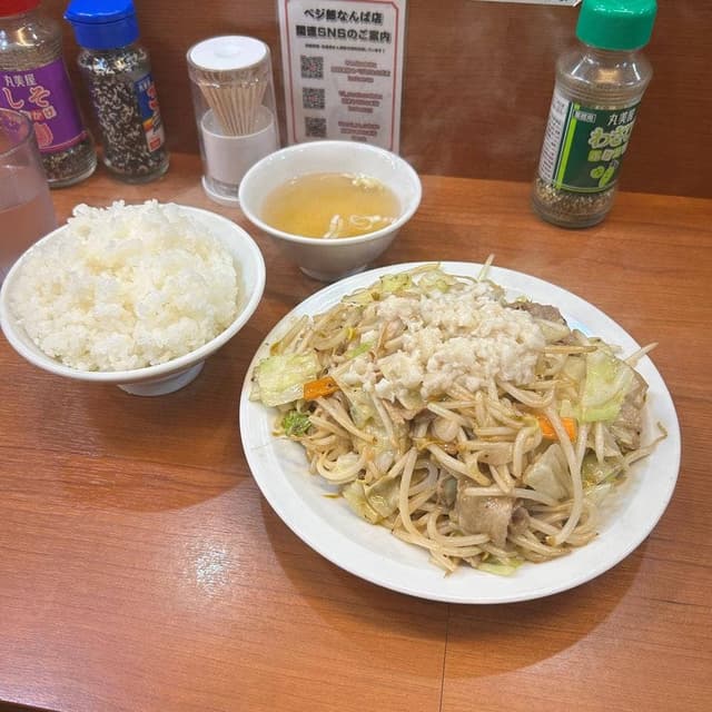 肉野菜炒め ベジ郎 なんば店 - サブ画像1