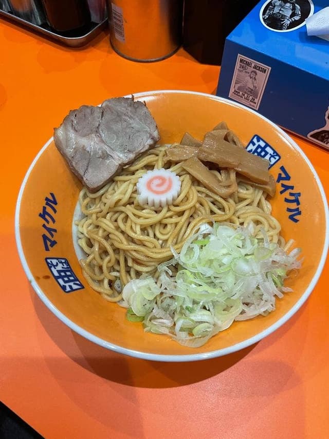油そば マイケル 御茶ノ水店 - サブ画像3