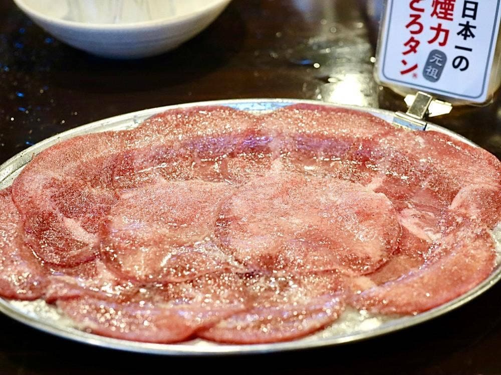 大衆ホルモン・やきにく煙力 金山小町店