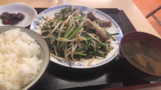 芳蘭 - サブ画像1