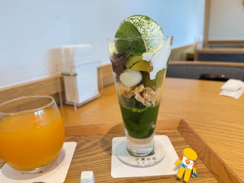 小倉山荘ファームダイニングカフェ