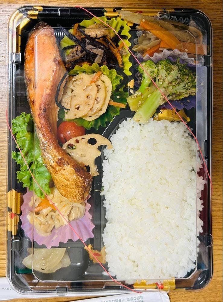 咲菜 調布パルコ店