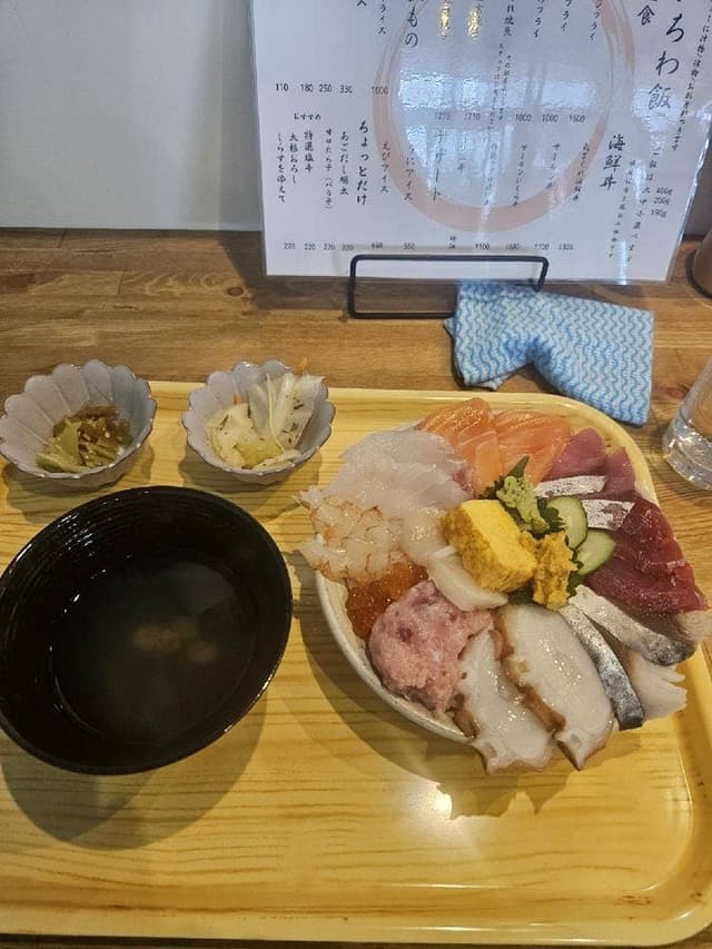 いちわ飯 - サブ画像1