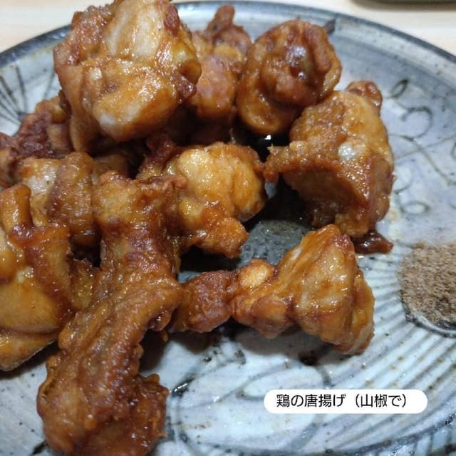 唐麺太平 - サブ画像2