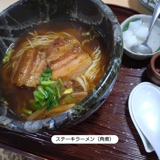 唐麺太平 - サブ画像3