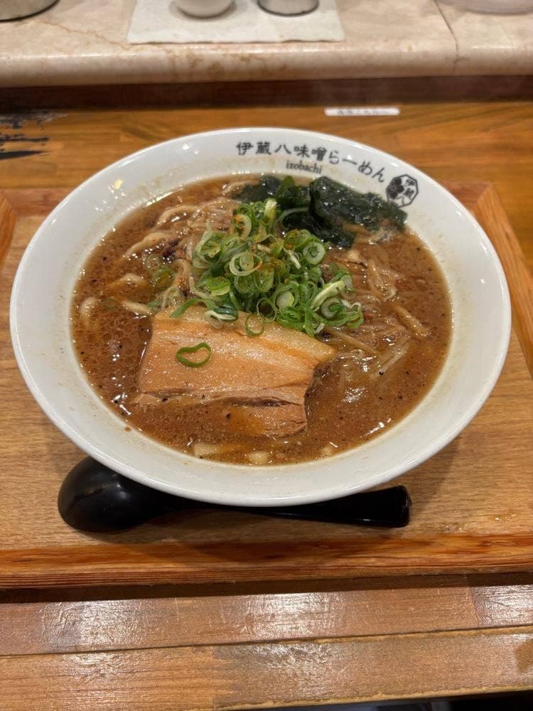 伊蔵八味噌らーめん