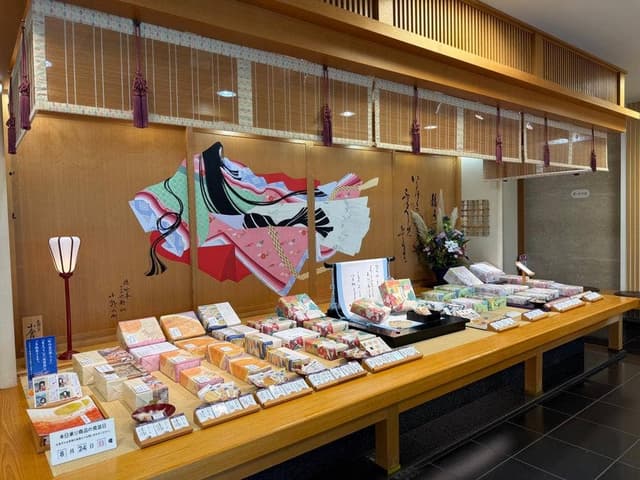 小倉山荘 竹生の郷 - サブ画像3