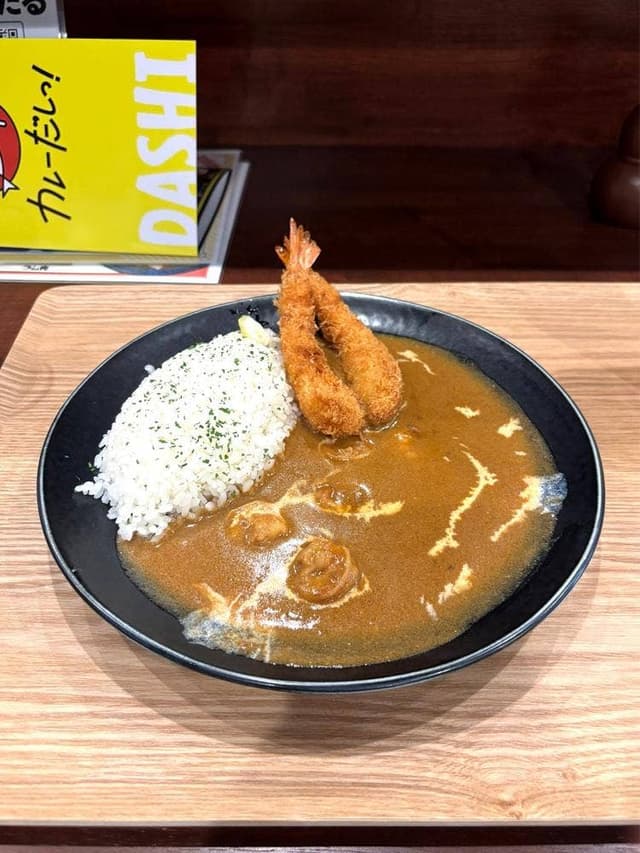 カレーだしっ！ 神戸灘店 - サブ画像1