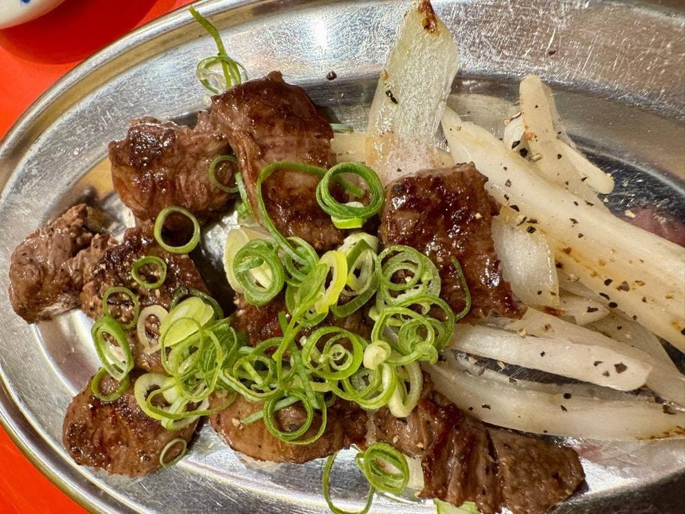 元町ホルモンセンター ふくおか屋