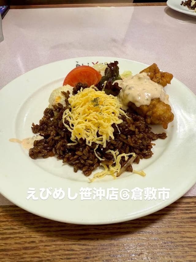 懐古的洋食 えびめしや 笹沖店 - サブ画像3