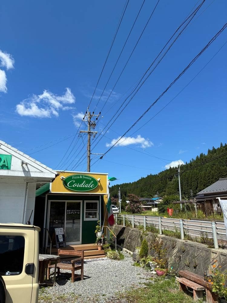 コルディアーレ