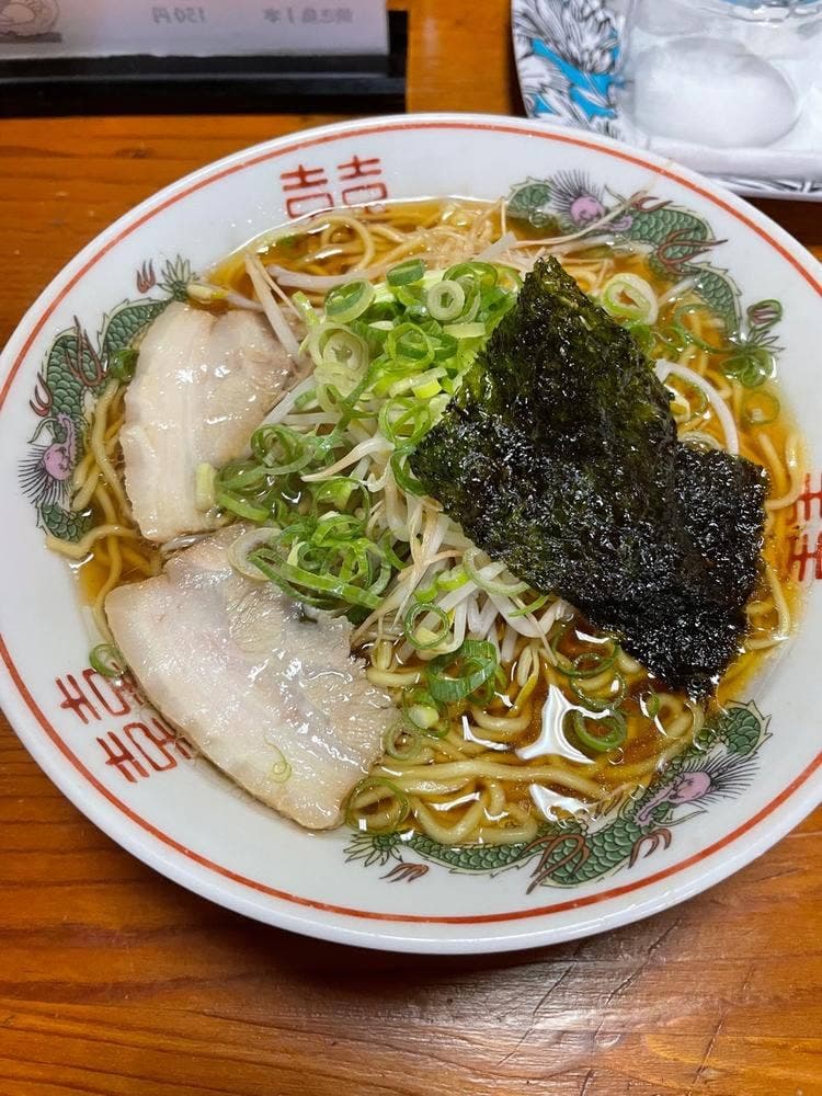 かんばしラーメン