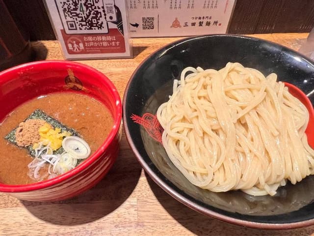 三田製麺所 川崎店 - サブ画像2