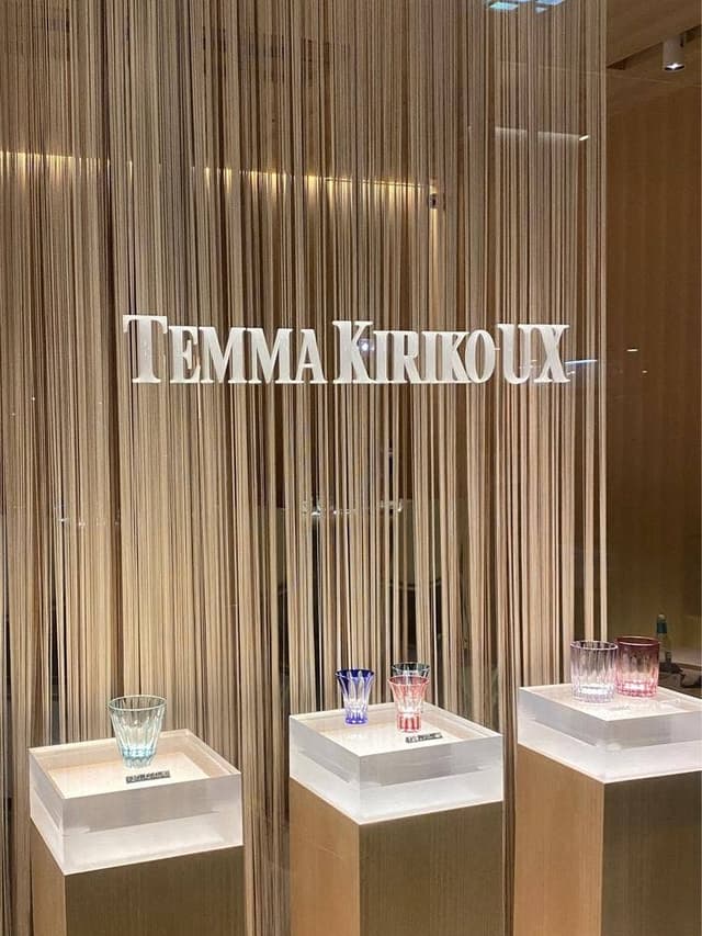 TEMMA KIRIKO UX - サブ画像2
