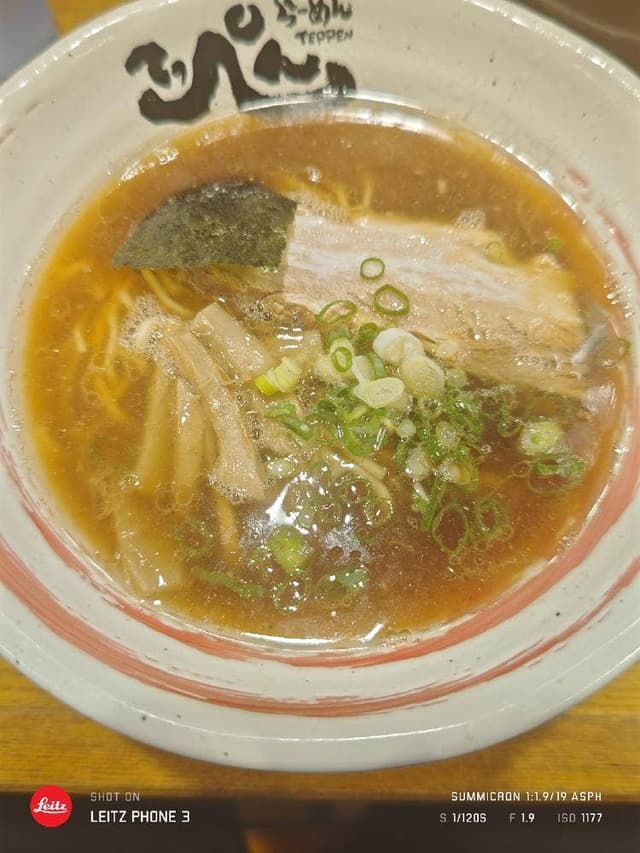 とんこつらーめん てっぺん - サブ画像1