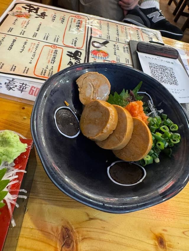 トロ政 赤坂見附店 - サブ画像2