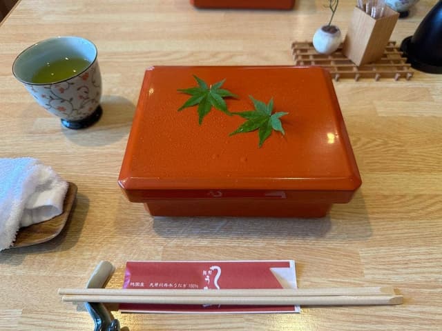 うな正 - サブ画像3