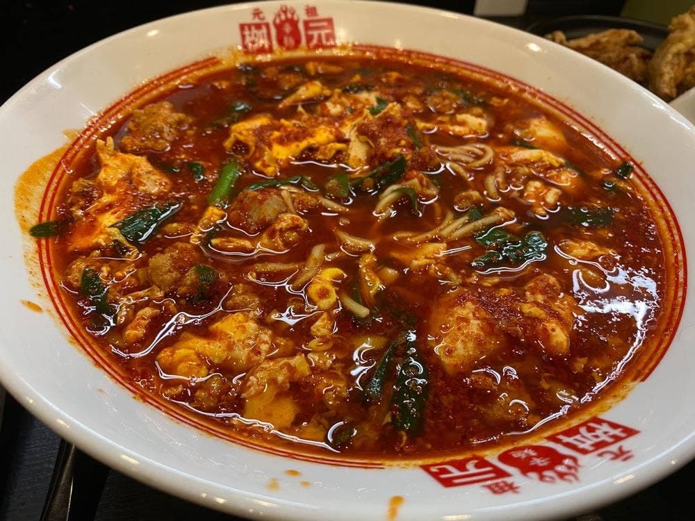 辛麺屋 桝元 イオンモール大牟田店